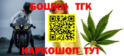 эйфоретик Новокубанск