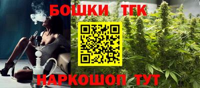 эйфоретик Новокубанск