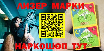 бошки Новодвинск
