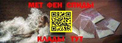 бошки Новодвинск