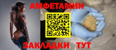 бошки Новодвинск
