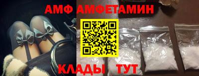 бошки Новодвинск