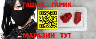 бошки Новодвинск