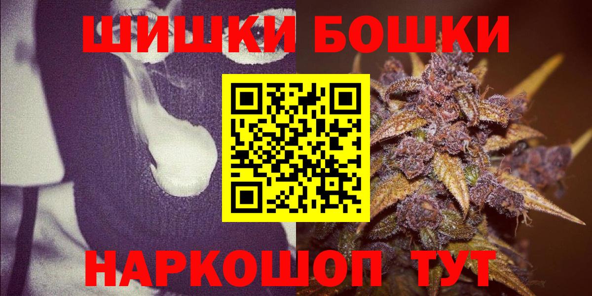 A-PVP Тара